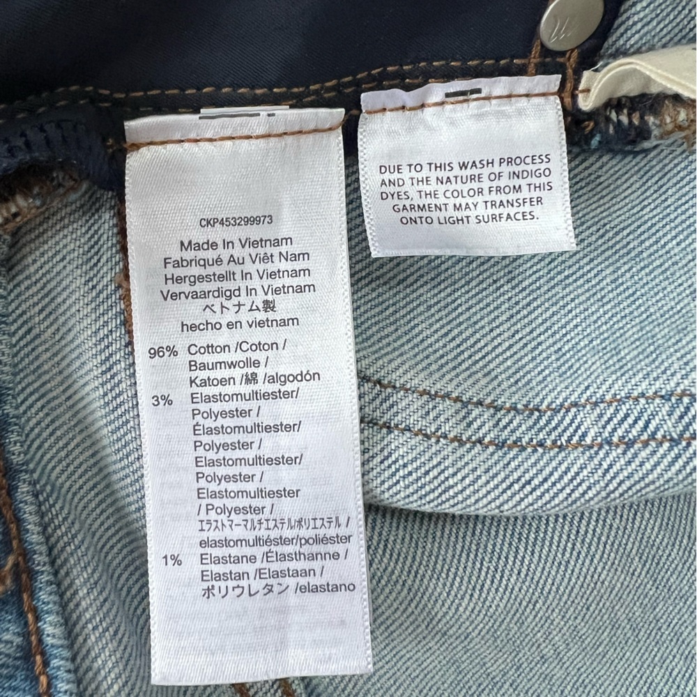 Madewell The Maternity Side-Panel Perfect Vntg Distressed Jeans, Light Blue, 28 - Picture 12 of 14